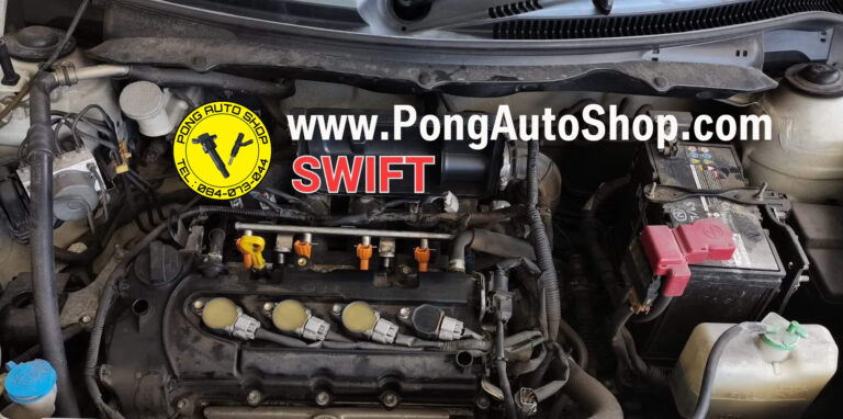 ล้างหัวฉีด1-11-2022