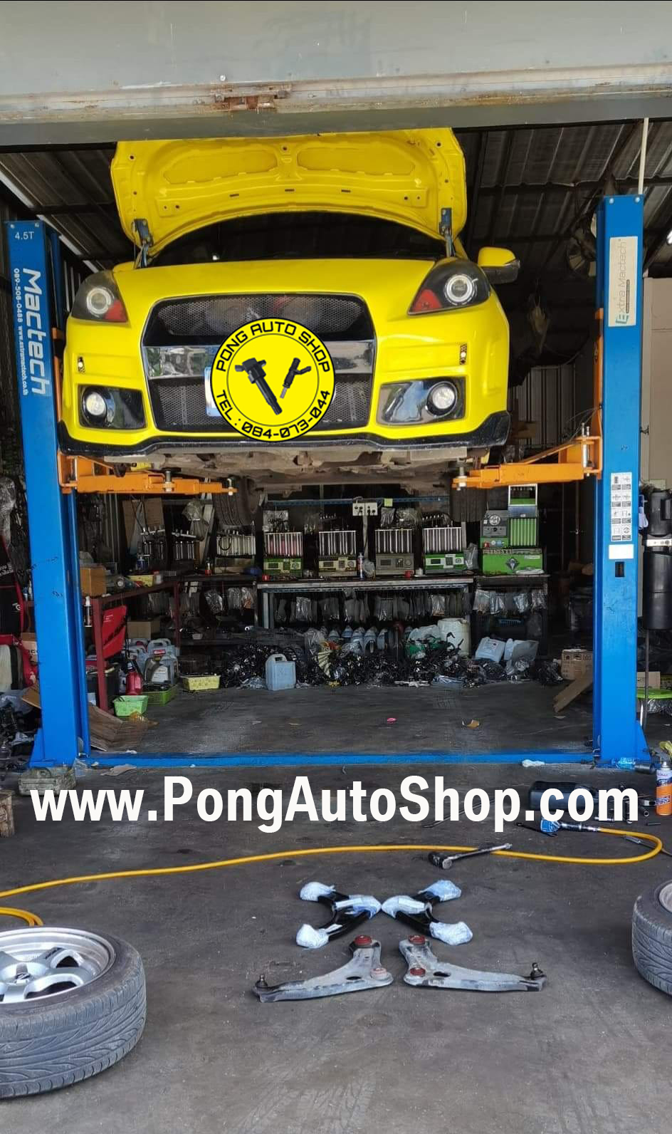 พงษ์ ออโต้ชอป, Pong Auto Shop พงษ์ ออโต้ชอป, Pong Auto Shop