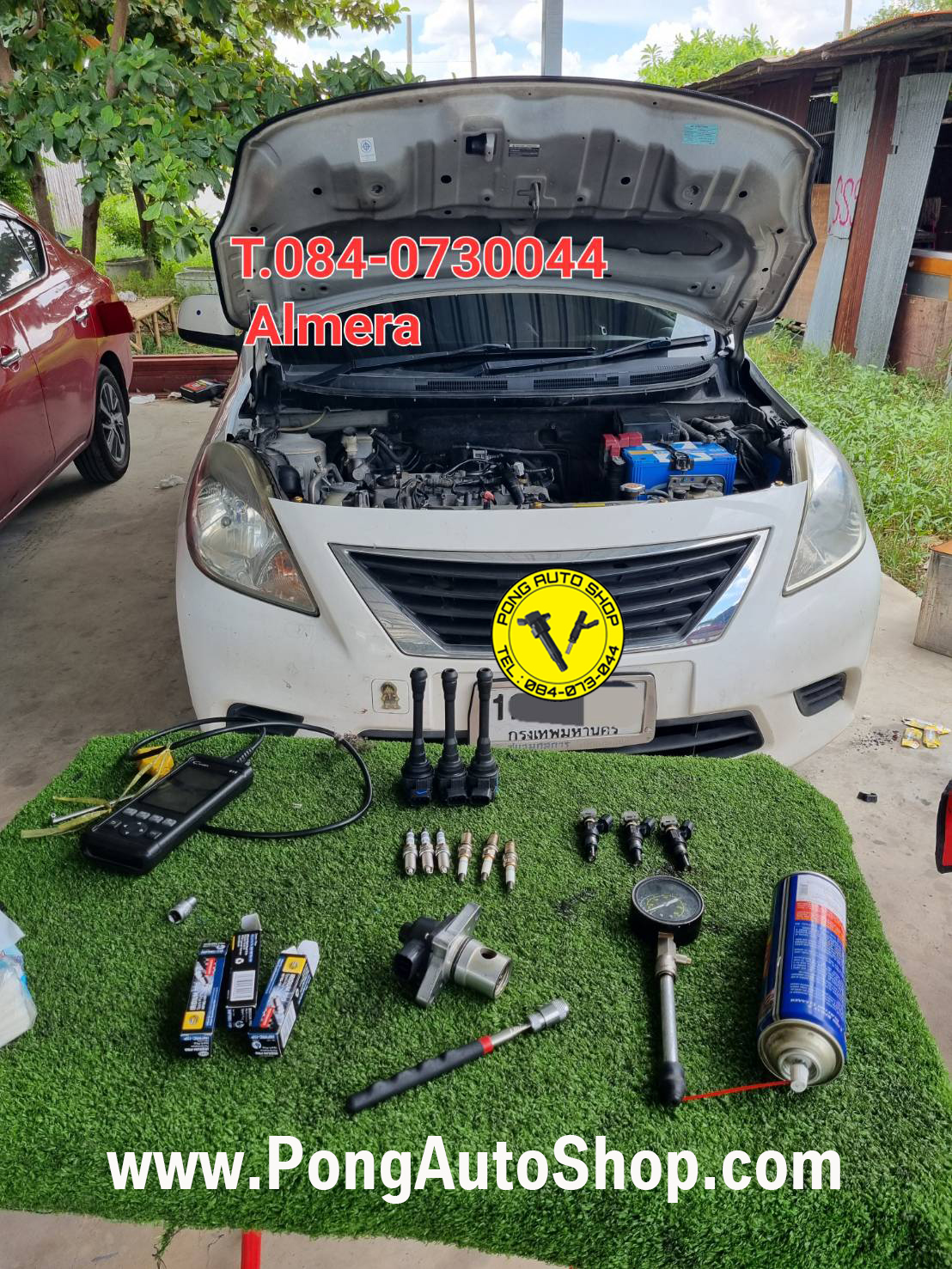 พงษ์ ออโต้ชอป, Pong Auto Shop พงษ์ ออโต้ชอป, Pong Auto Shop