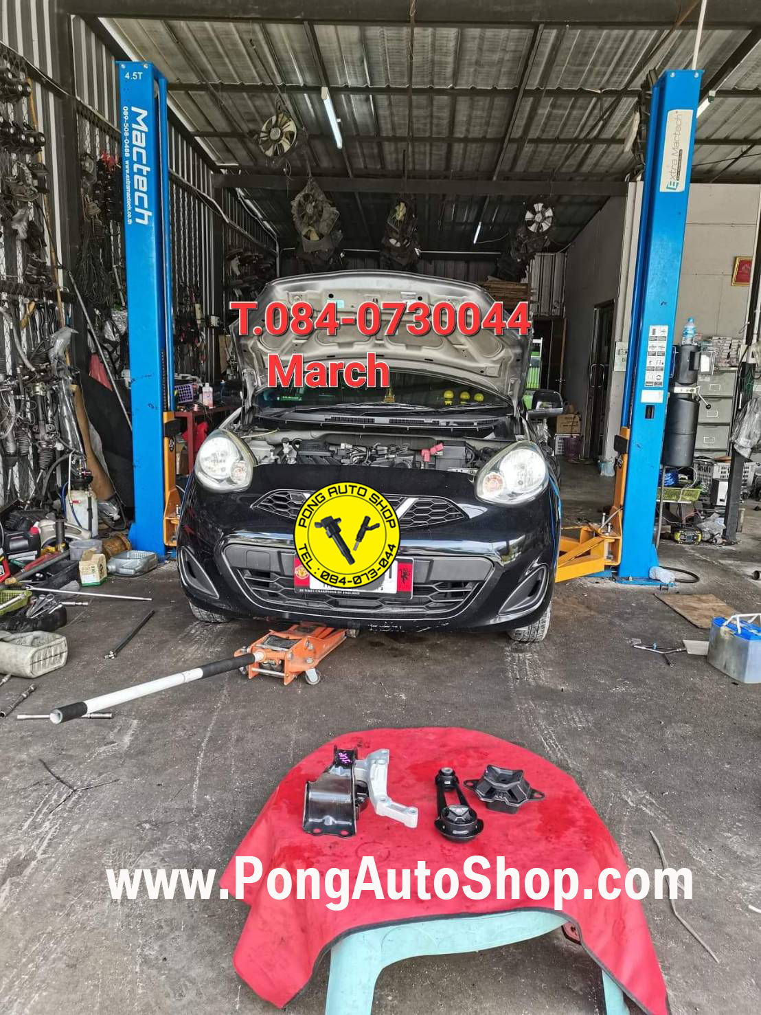 พงษ์ ออโต้ชอป, Pong Auto Shop พงษ์ ออโต้ชอป, Pong Auto Shop