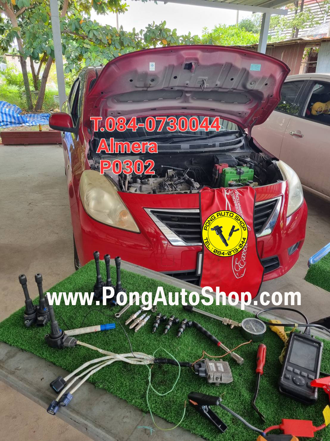 พงษ์ ออโต้ชอป, Pong Auto Shop พงษ์ ออโต้ชอป, Pong Auto Shop