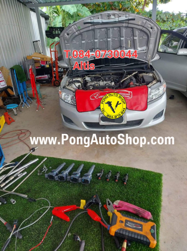 ล้างหัวฉีด​-TOYOTA-Altis-18-8-2022