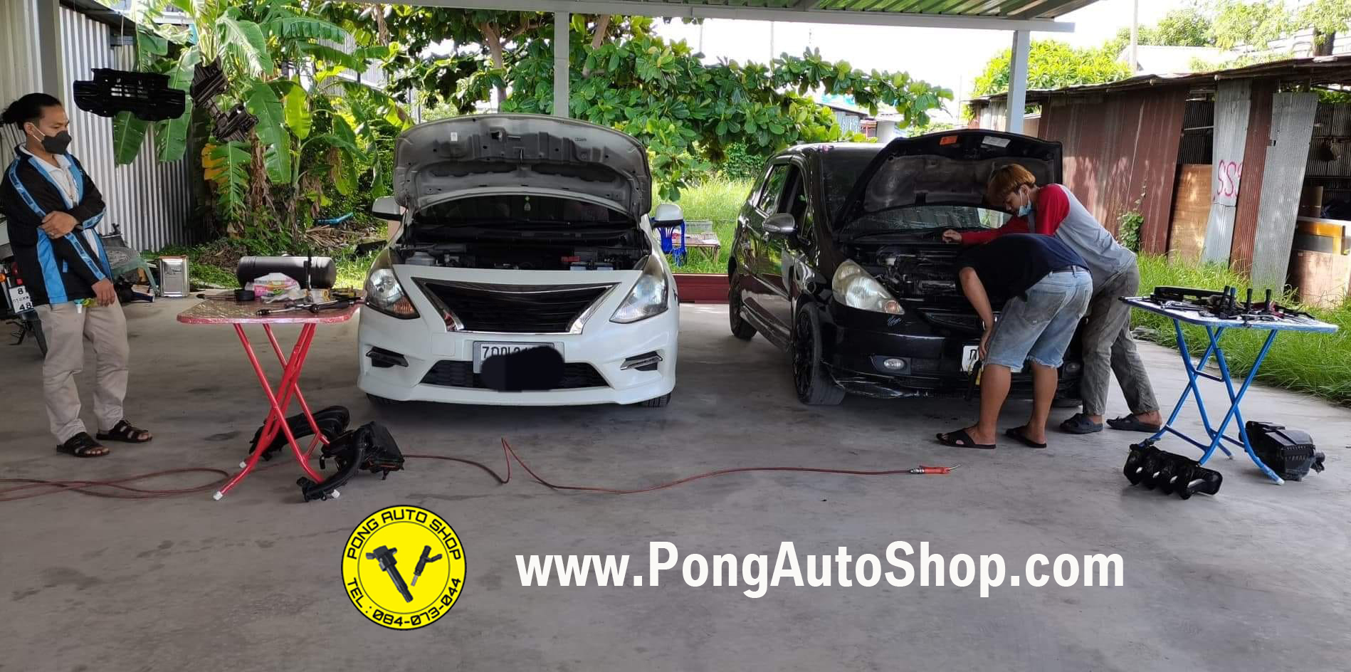 พงษ์ ออโต้ชอป, Pong Auto Shop พงษ์ ออโต้ชอป, Pong Auto Shop