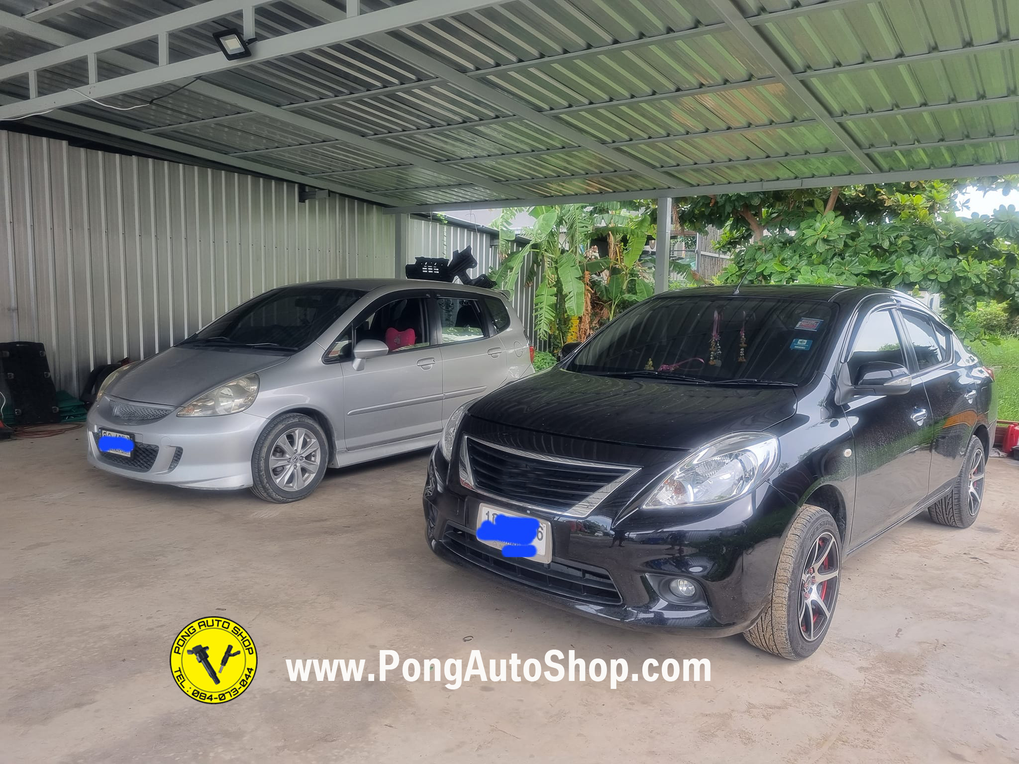พงษ์ ออโต้ชอป, Pong Auto Shop พงษ์ ออโต้ชอป, Pong Auto Shop