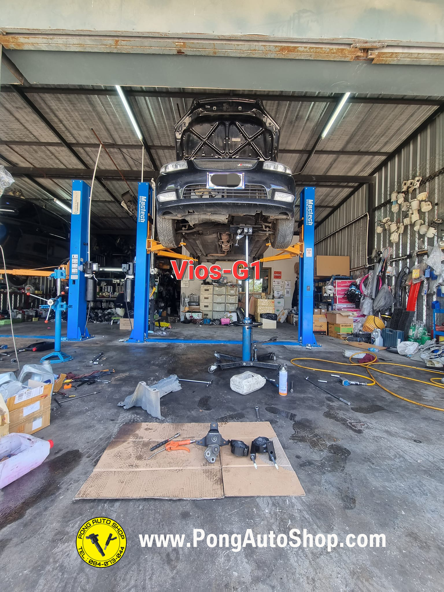 พงษ์ ออโต้ชอป, Pong Auto Shop พงษ์ ออโต้ชอป, Pong Auto Shop