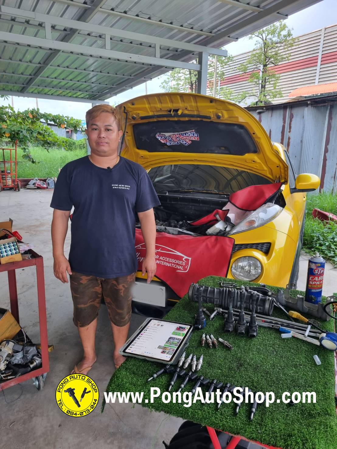 พงษ์ ออโต้ชอป, Pong Auto Shop พงษ์ ออโต้ชอป, Pong Auto Shop