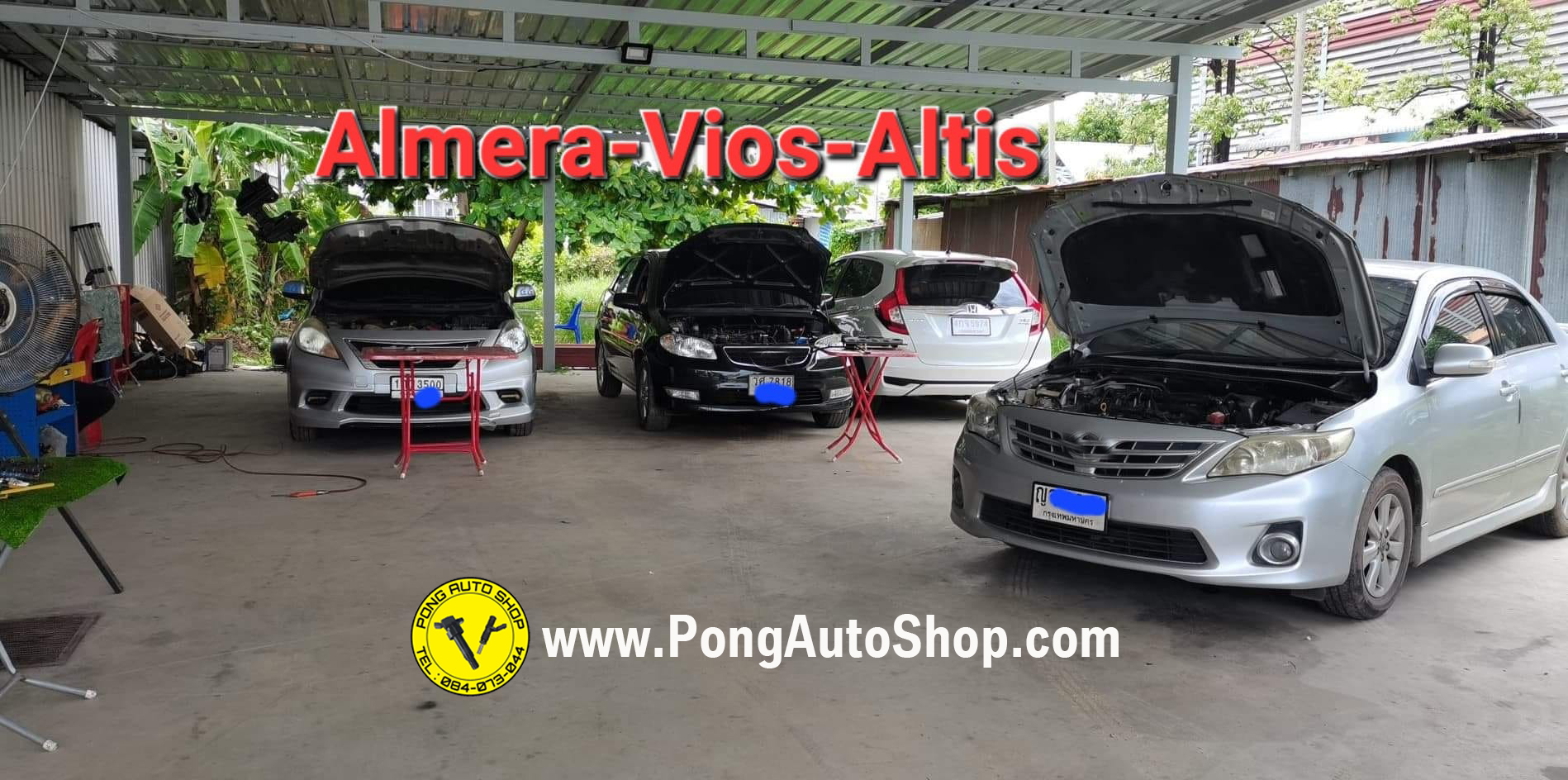 พงษ์ ออโต้ชอป, Pong Auto Shop พงษ์ ออโต้ชอป, Pong Auto Shop