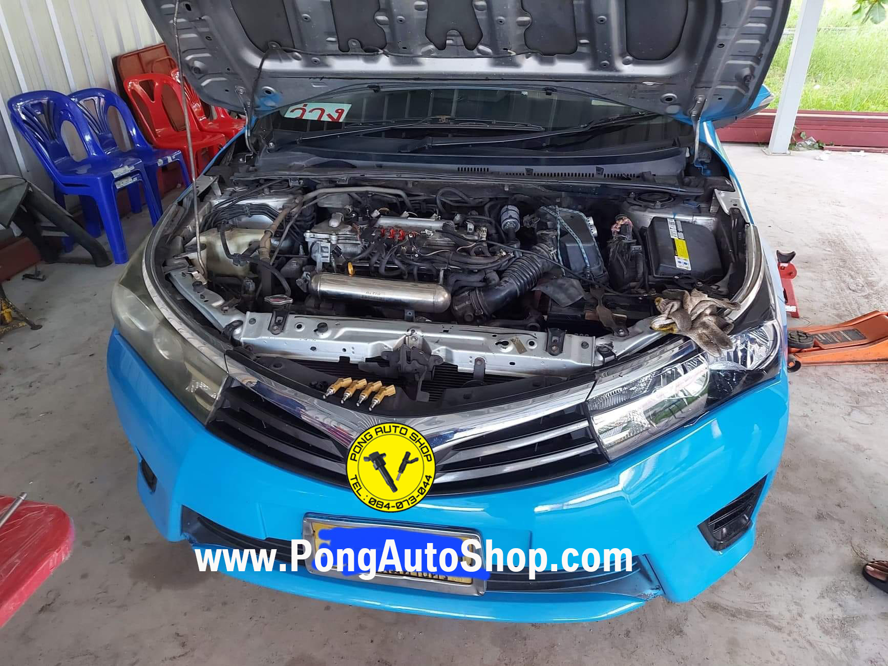 พงษ์ ออโต้ชอป, Pong Auto Shop พงษ์ ออโต้ชอป, Pong Auto Shop