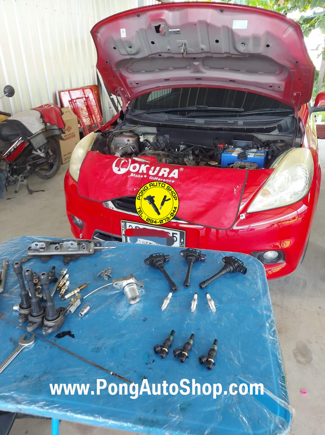 พงษ์ ออโต้ชอป, Pong Auto Shop พงษ์ ออโต้ชอป, Pong Auto Shop