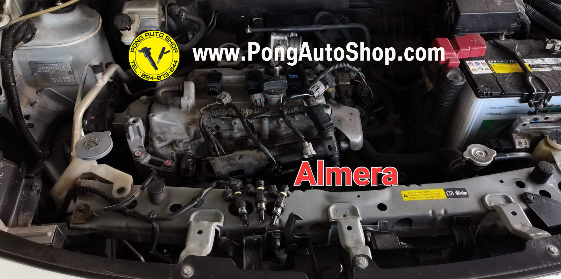 พงษ์ ออโต้ชอป, Pong Auto Shop