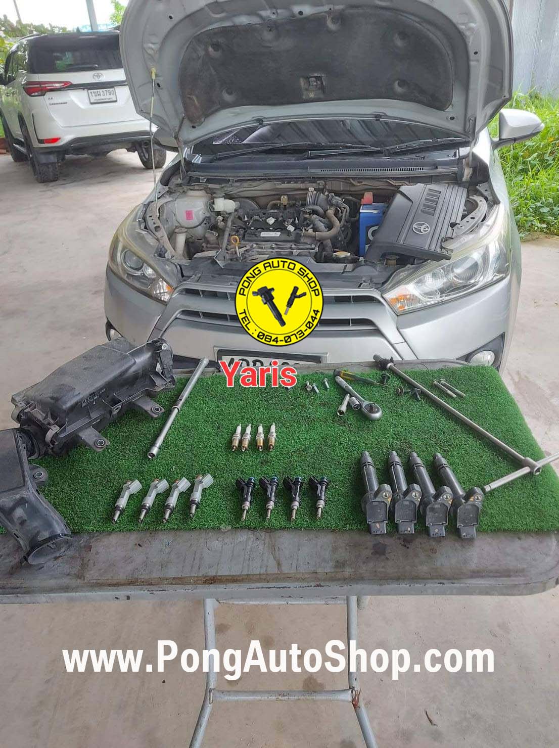 พงษ์ ออโต้ชอป, Pong Auto Shop