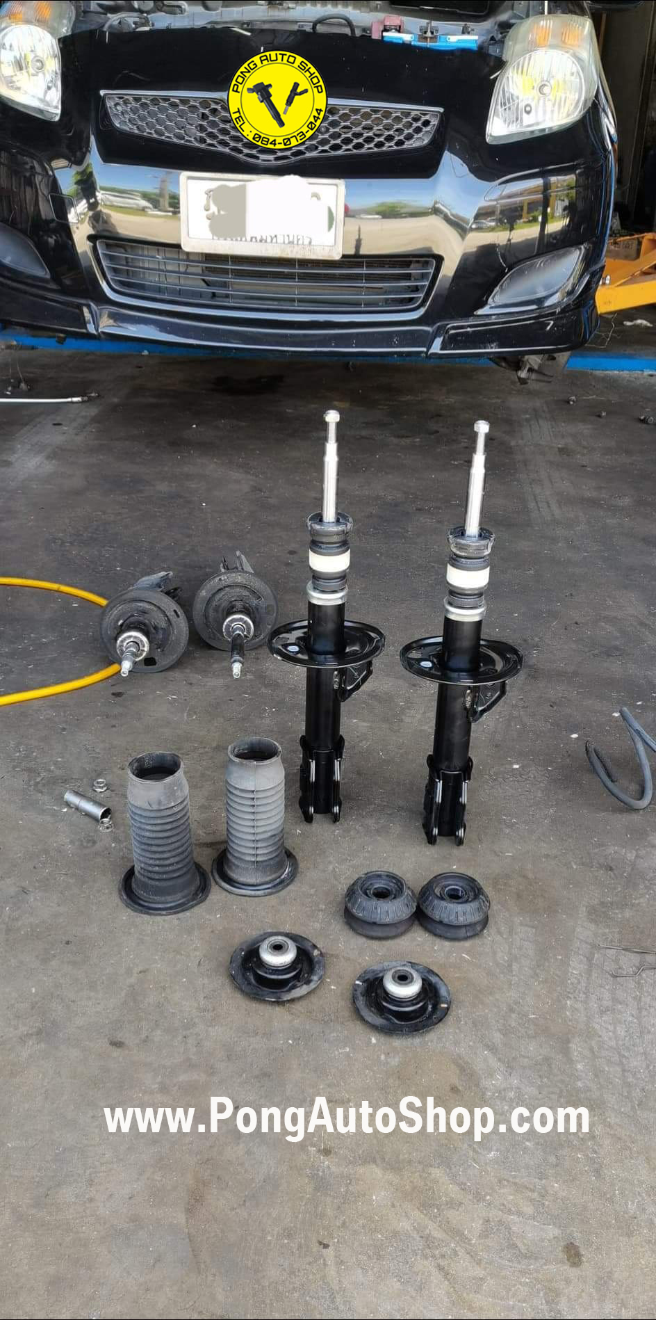 พงษ์ ออโต้ชอป, Pong Auto Shop พงษ์ ออโต้ชอป, Pong Auto Shop