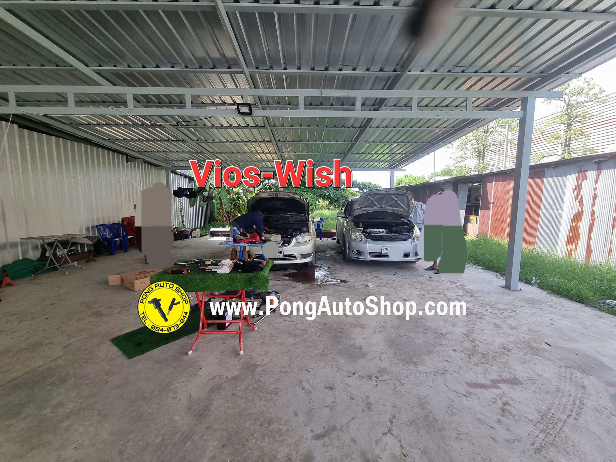 พงษ์ ออโต้ชอป, Pong Auto Shop