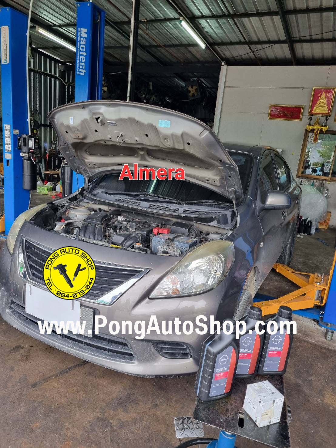 พงษ์ ออโต้ชอป, Pong Auto Shop
