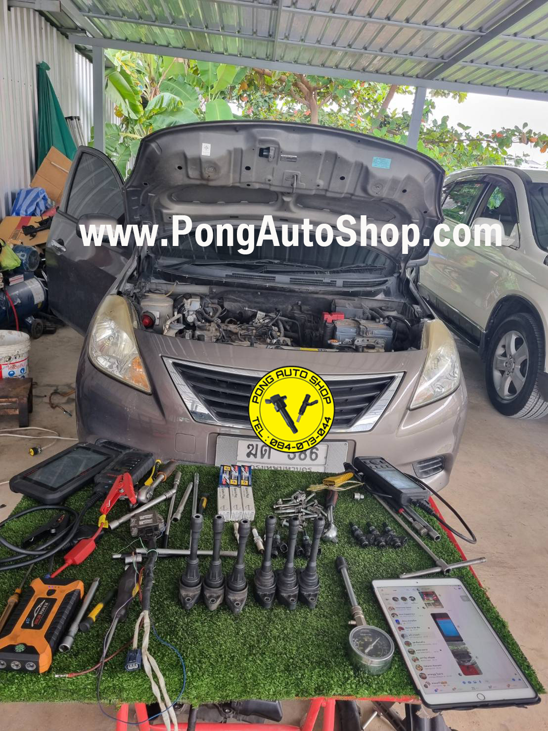 พงษ์ ออโต้ชอป, Pong Auto Shop
