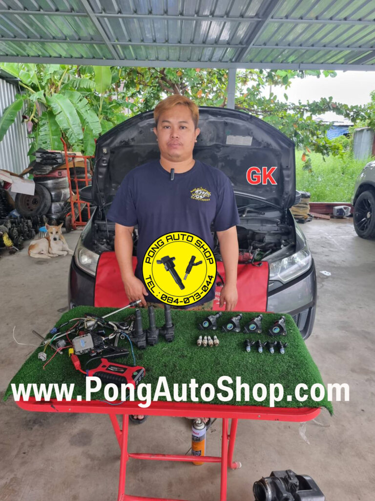 ล้างหัวฉีด​ เปลี่ยน​ คอยล์​ Jazz​4-10-2022