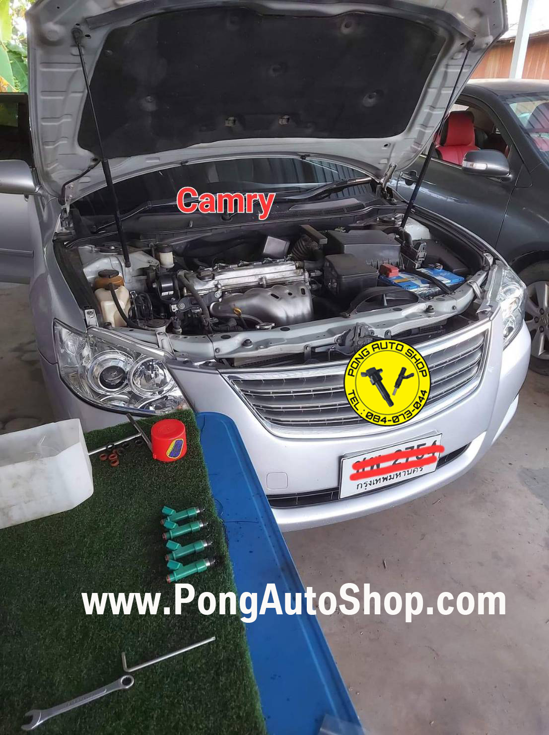 พงษ์ ออโต้ชอป, Pong Auto Shop