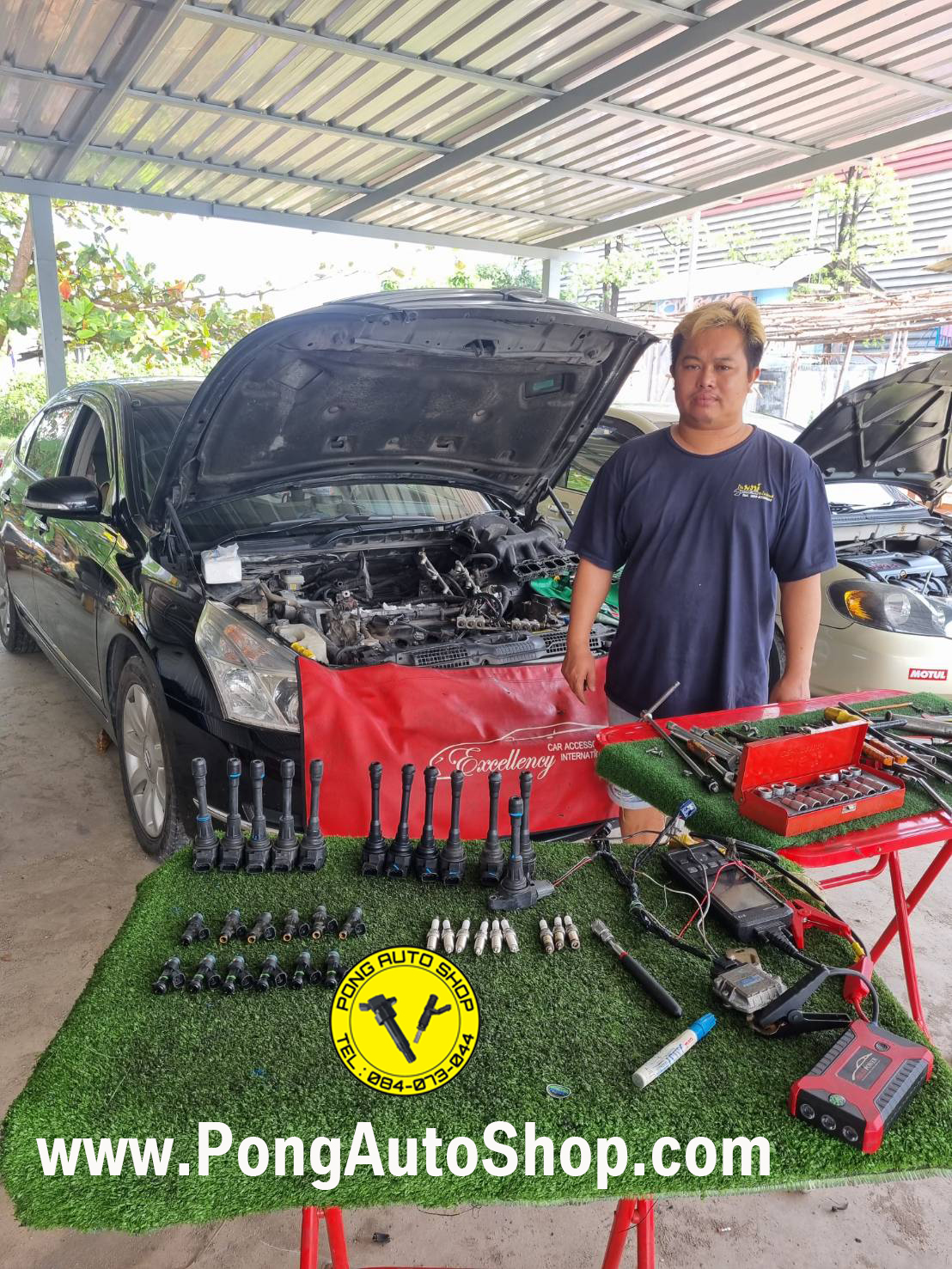 พงษ์ ออโต้ชอป, Pong Auto Shop