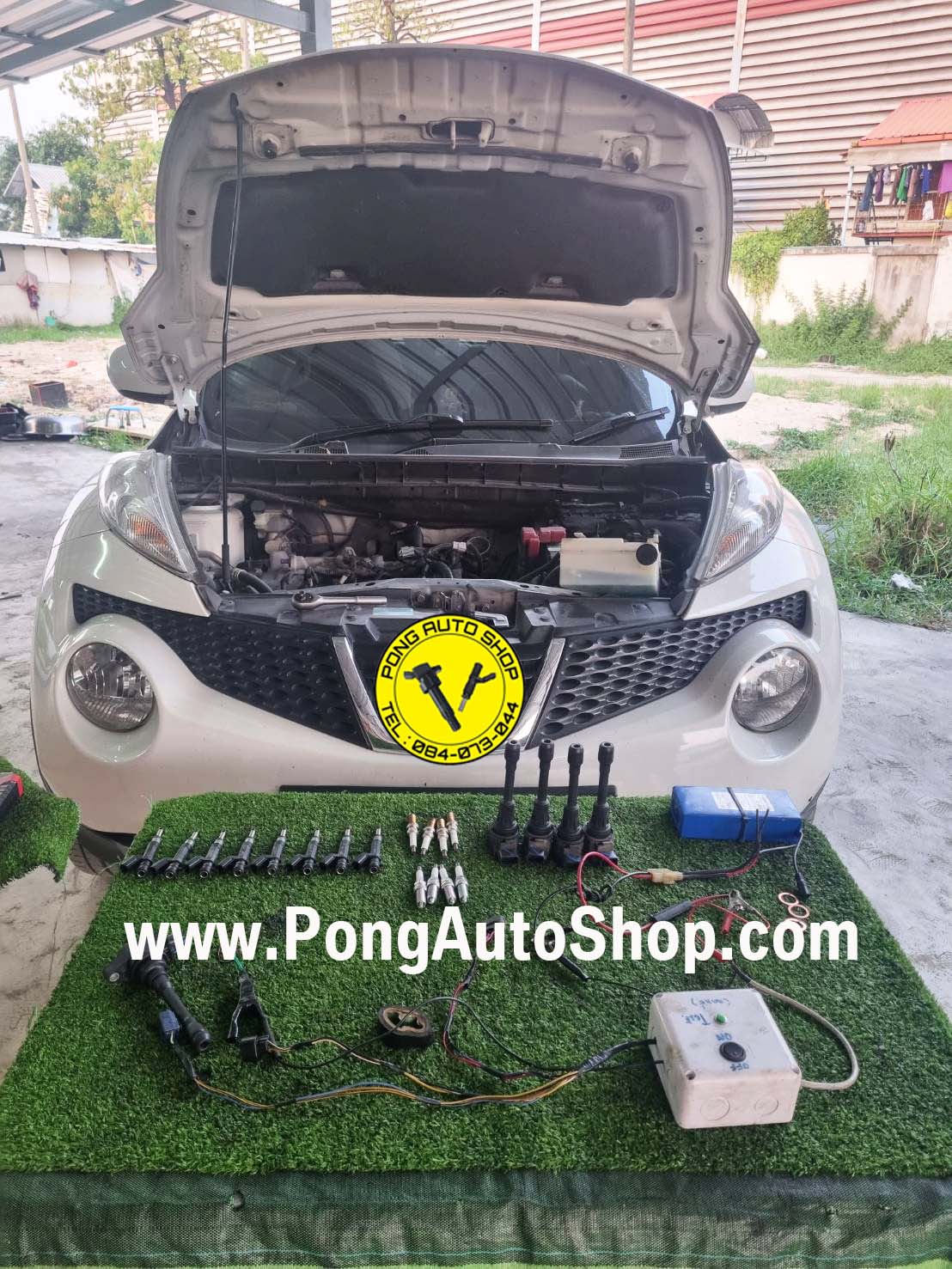 พงษ์ ออโต้ชอป, Pong Auto Shop