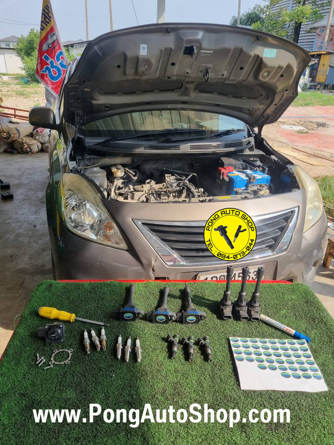 พงษ์ ออโต้ชอป, Pong Auto Shop