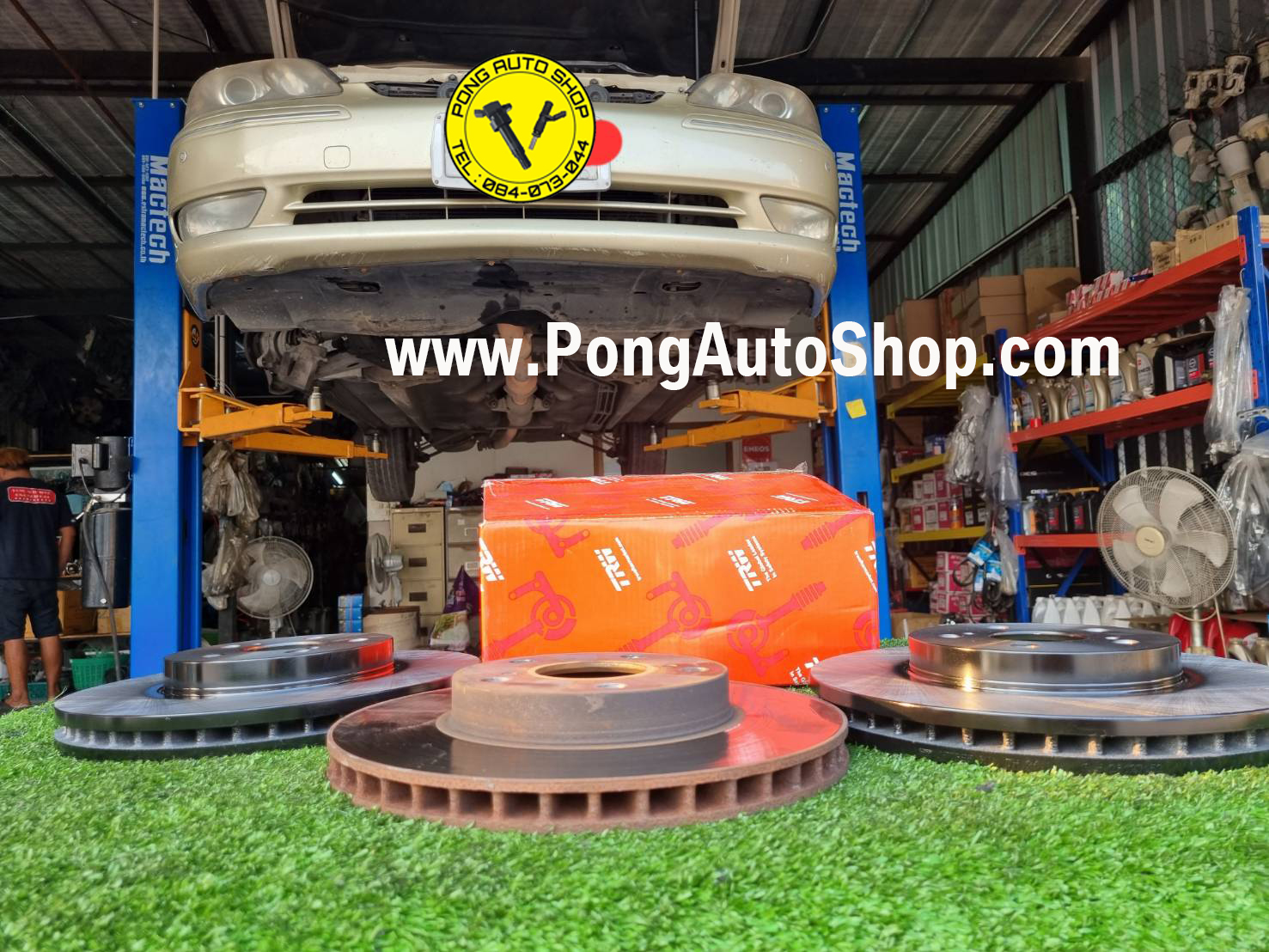 พงษ์ ออโต้ชอป, Pong Auto Shop