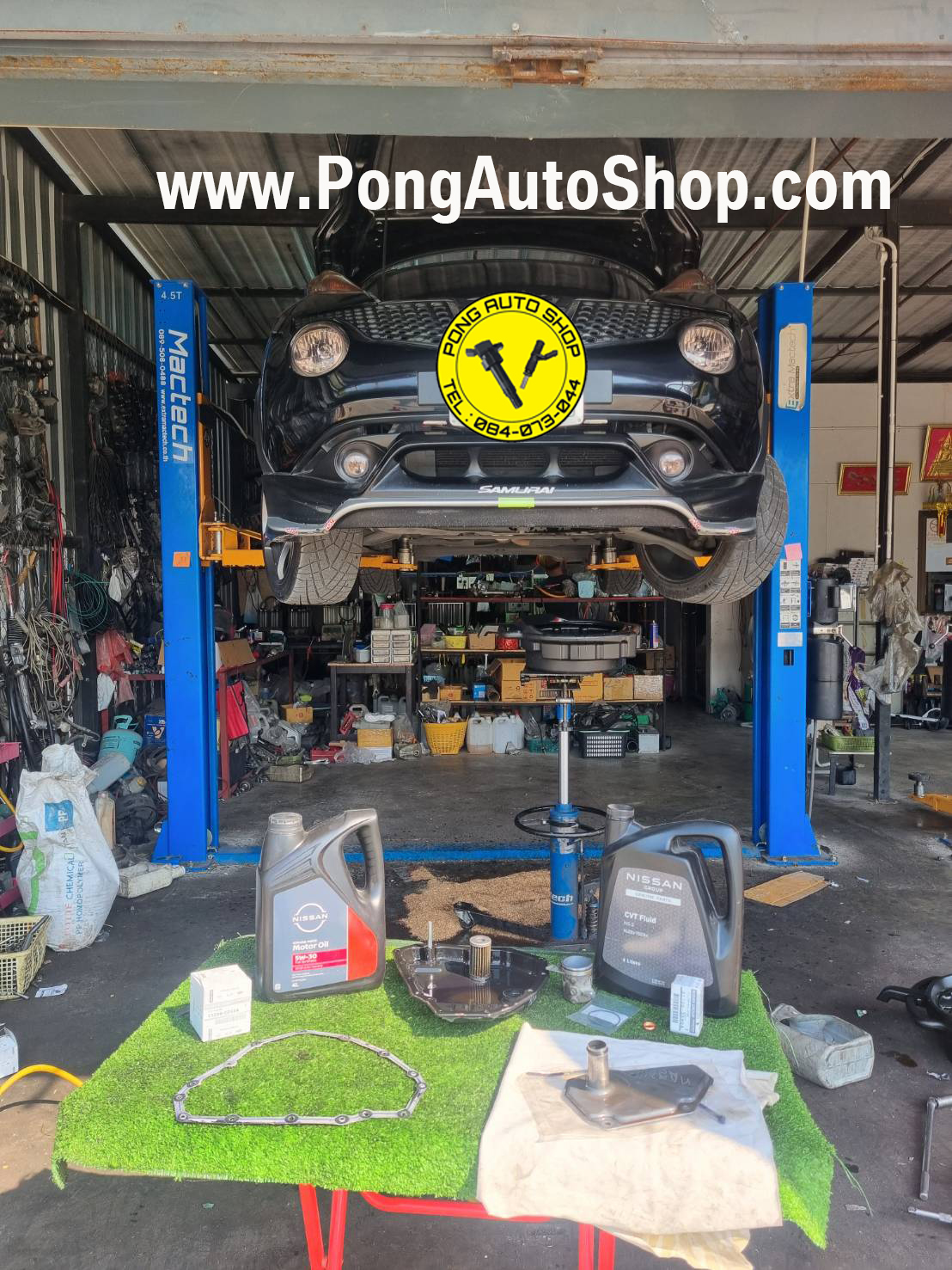 พงษ์ ออโต้ชอป, Pong Auto Shop
