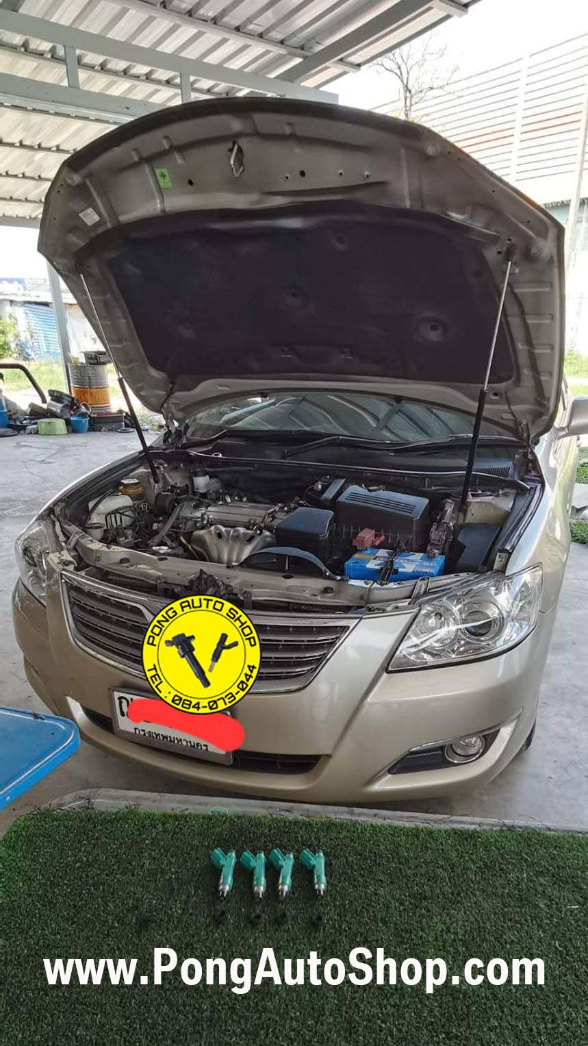 พงษ์ ออโต้ชอป, Pong Auto Shop