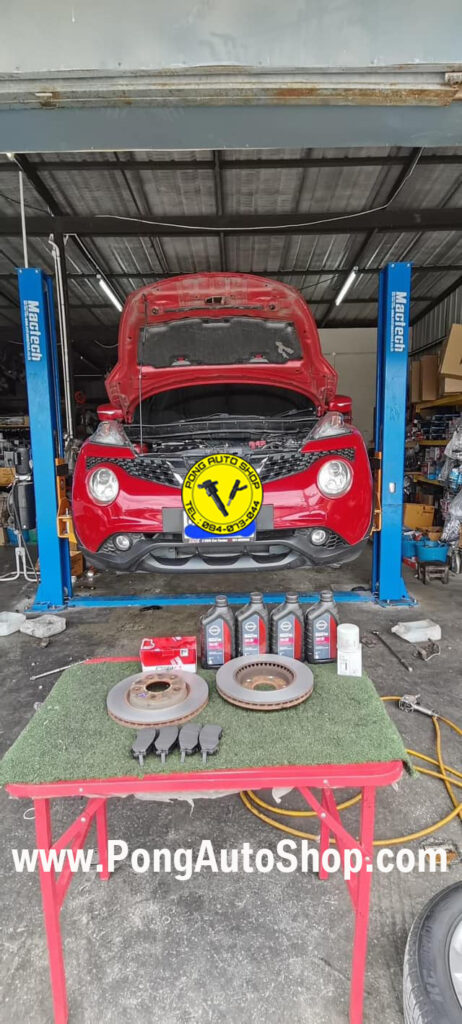 พงษ์ ออโต้ชอป, Pong Auto Shop พงษ์ ออโต้ชอป, Pong Auto Shop