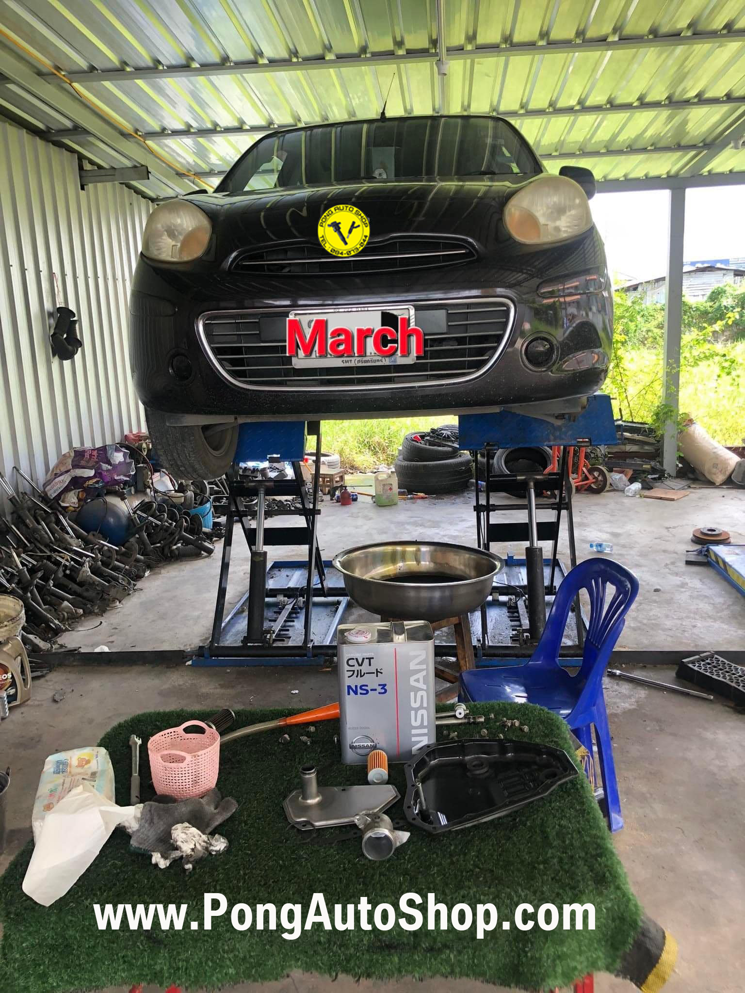 พงษ์ ออโต้ชอป, Pong Auto Shop