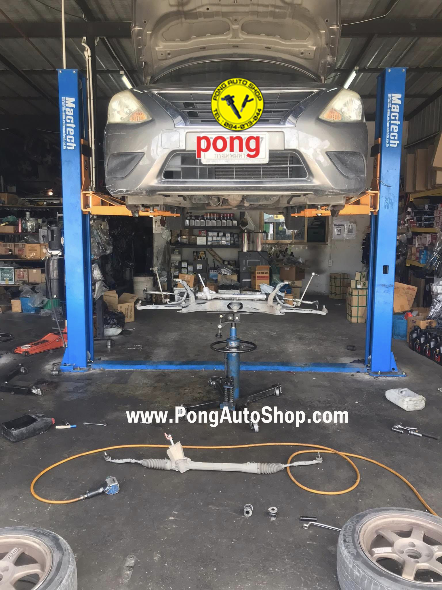 พงษ์ ออโต้ชอป, Pong Auto Shop