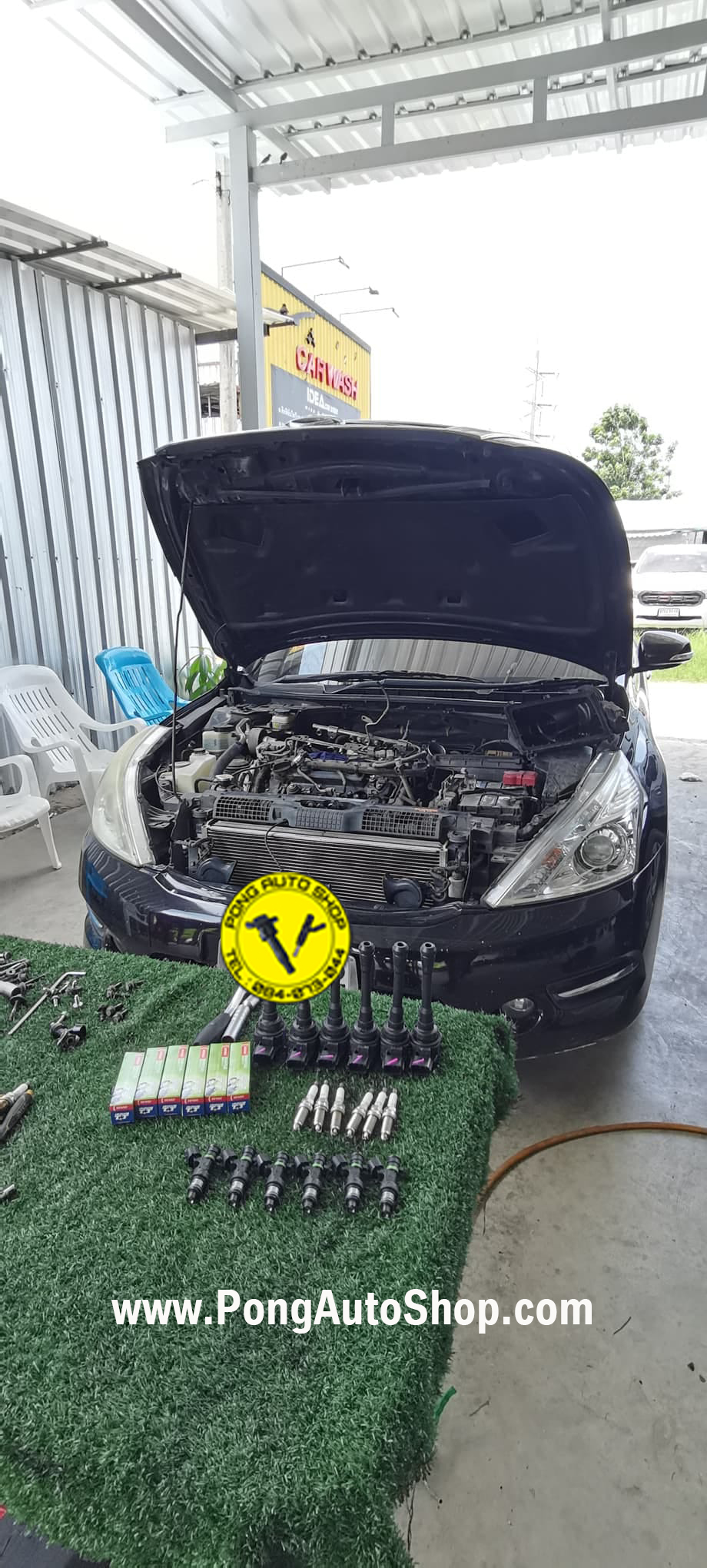 พงษ์ ออโต้ชอป, Pong Auto Shop