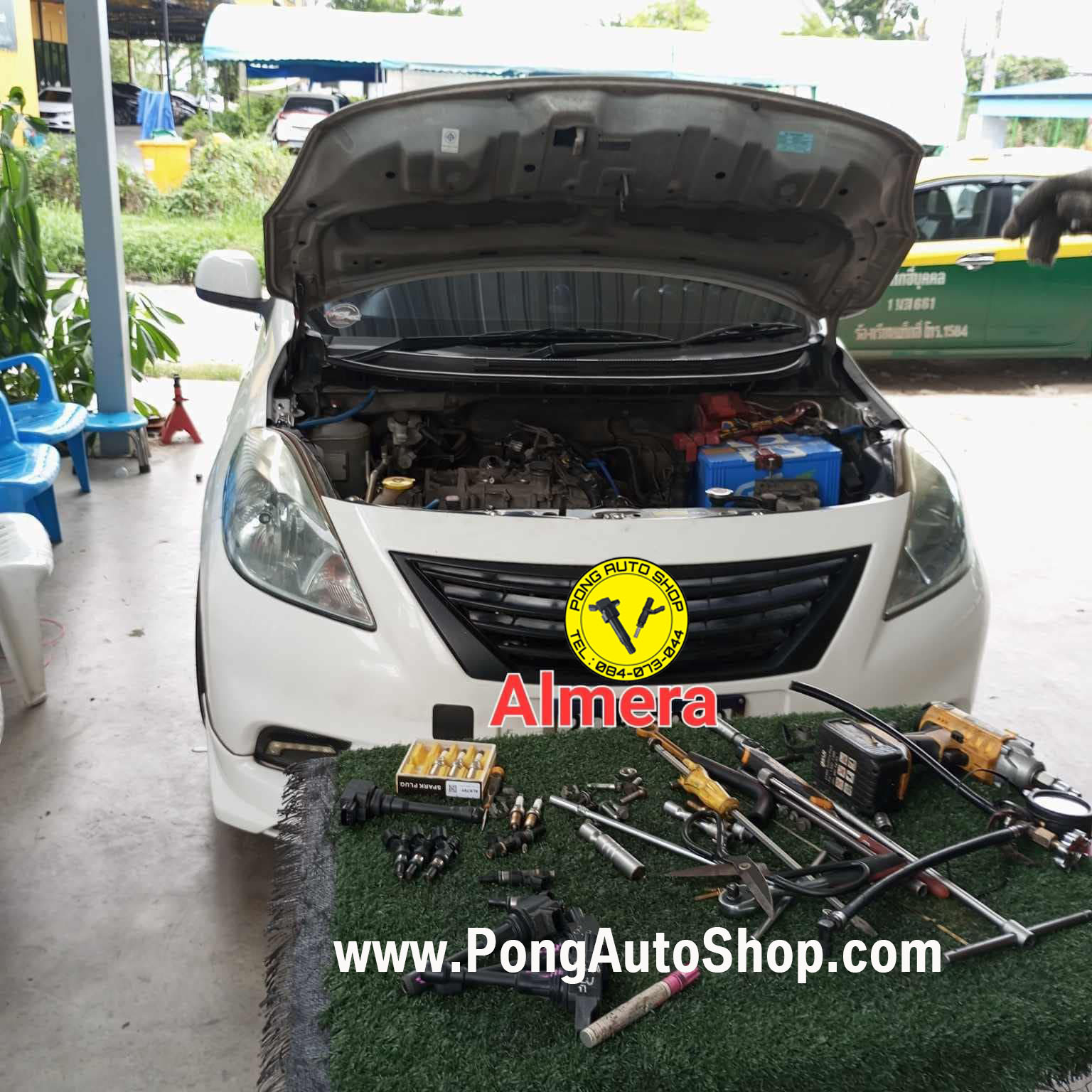 พงษ์ ออโต้ชอป, Pong Auto Shop