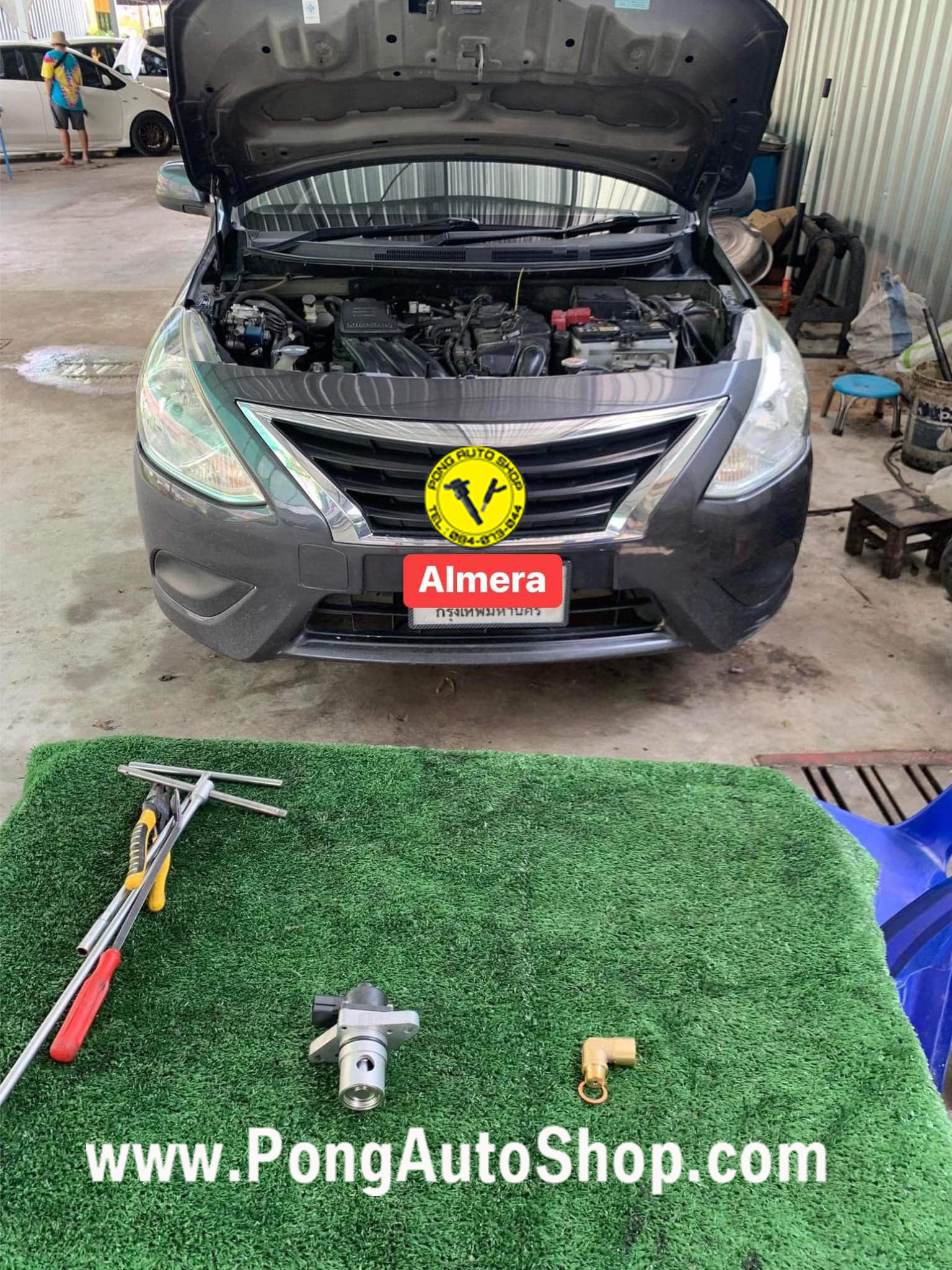 พงษ์ ออโต้ชอป, Pong Auto Shop