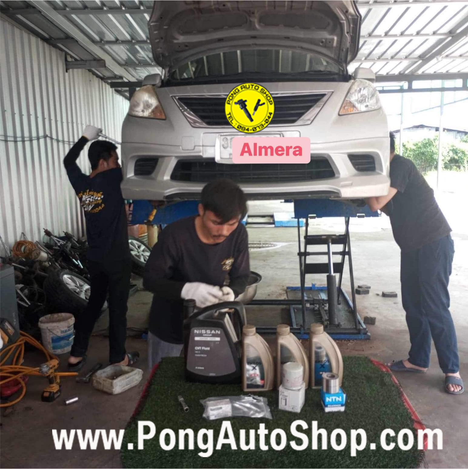 พงษ์ ออโต้ชอป, Pong Auto Shop
