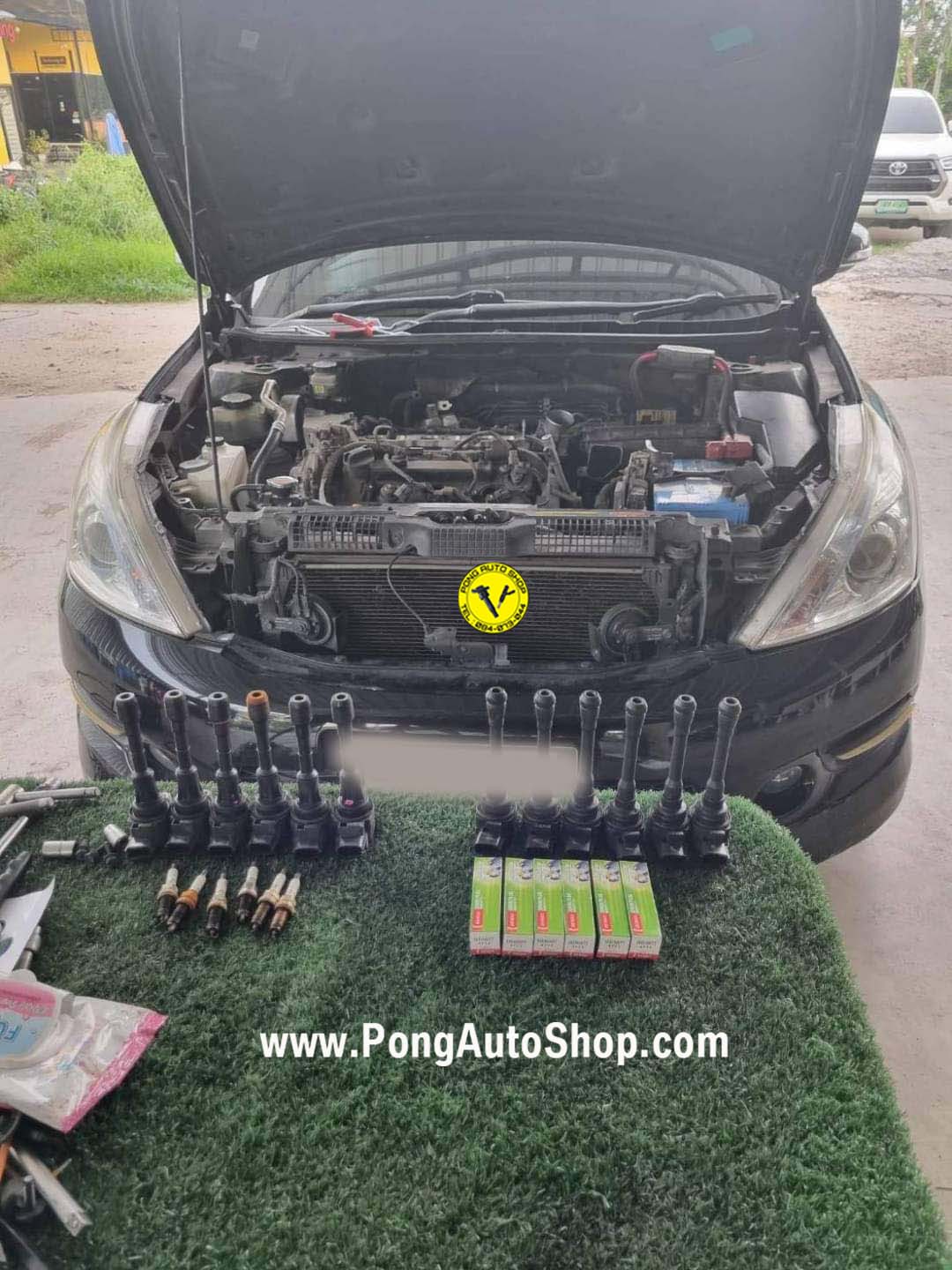 พงษ์ ออโต้ชอป, Pong Auto Shop