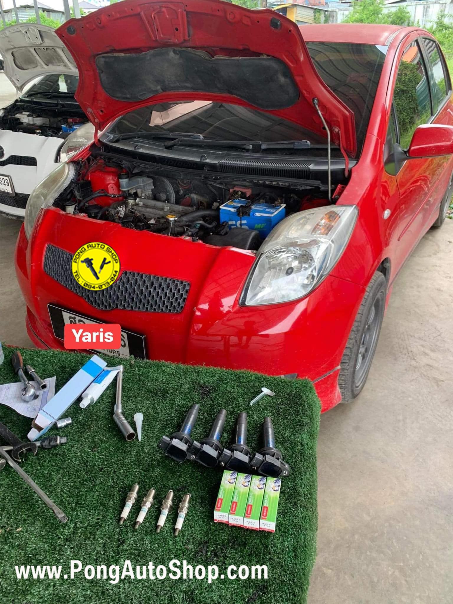 พงษ์ ออโต้ชอป, Pong Auto Shop